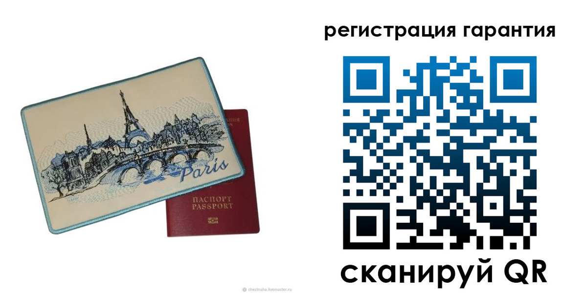 пропишу в квартире в Нальчике