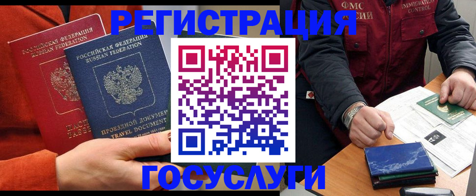 пропишу в квартире в Нальчике